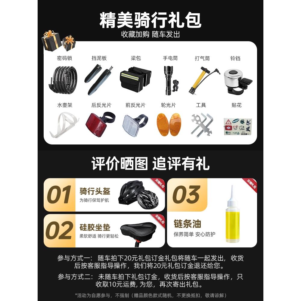 捷Anter碳纤维自行车折叠山地自行车男款变速越野单车24寸初中学