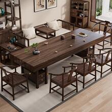 北美黑胡桃实木大板原木茶桌椅组合家用办公茶新中式罗汉床泡茶台