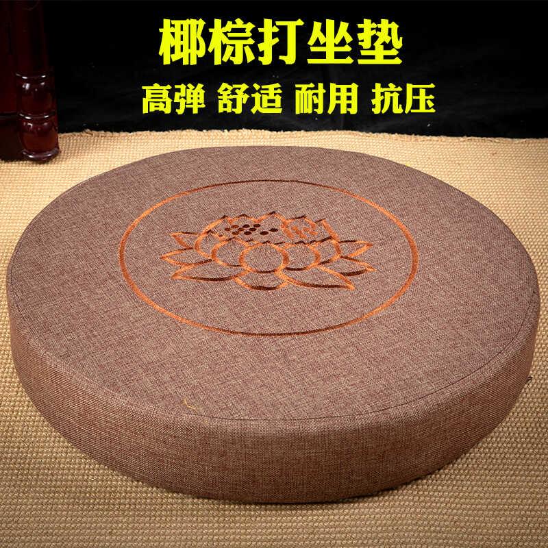 精品绣花地上坐垫禅修垫家用拜佛跪垫道家盘腿圆形莲花加厚蒲团垫