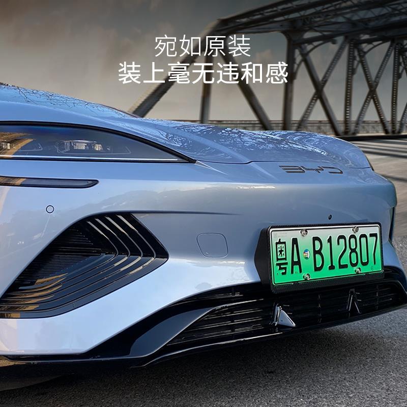 .适用22-23款比亚迪海豹专用防虫网预防进风口防护罩蚊虫保护网