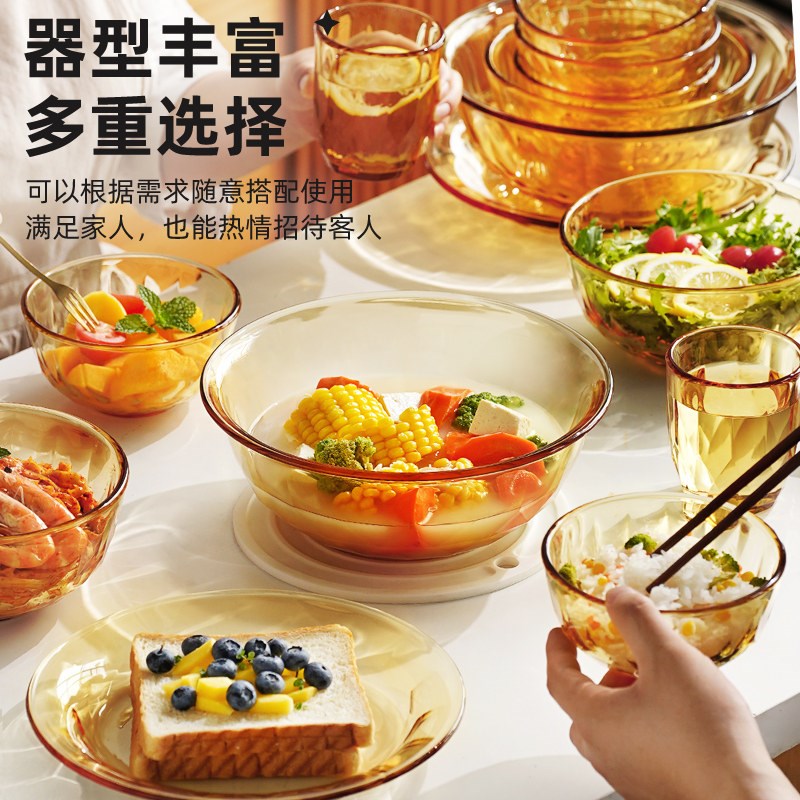 耐高温玻璃碗可蒸煮家用高颜值微波炉加热专用餐具汤面碗饭碗套装