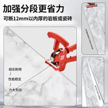 石井压力式大力钳瓷砖大力钳重型开界器上压式掰片器开砖