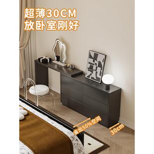超薄梳妆台实木可伸缩储物柜抽屉柜集成小公寓卧室床头覆古黑色梳