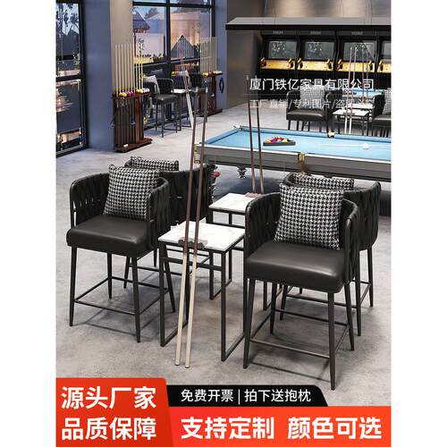 采购产品台球沙发，球椅，台球室，台球厅，休息区，高脚椅，台球