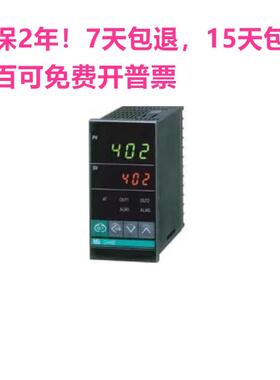 RKC CH402温控器数显智能PID单双螺杆挤出机电子温度控制器48*96