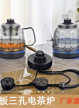 好之家三孔快煮壶岩板茶几茶台暗装嵌入式全自动上水茶桌电热水壶