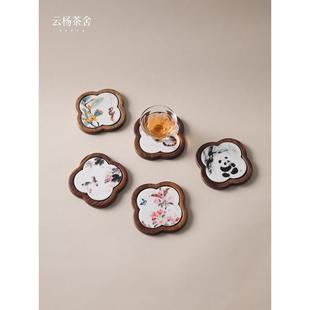云杨茶舍黑胡桃木杯垫隔热百搭底座木质防烫茶托茶垫功夫茶具杯托