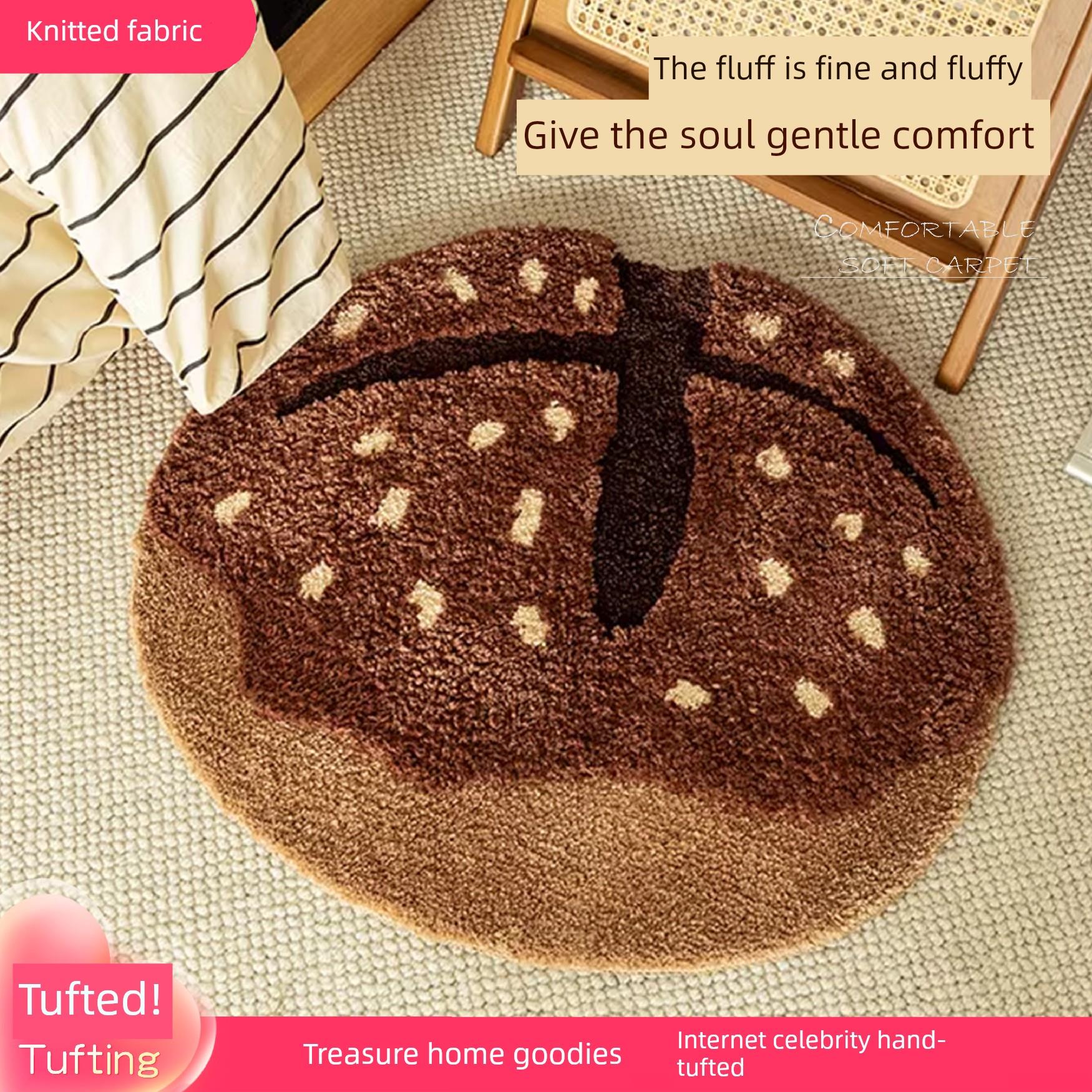 织己织物卧室面包地垫房间装饰床边毯加厚植绒地毯卡通防滑地毯