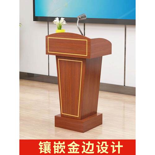 演讲台，讲台，接待台，欢迎台，主持人，讲台，会议室，小讲台桌