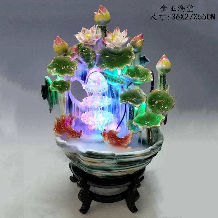 荷花陶瓷流水喷泉加湿器假山风水转球桌面摆件装饰品结婚入伙送礼