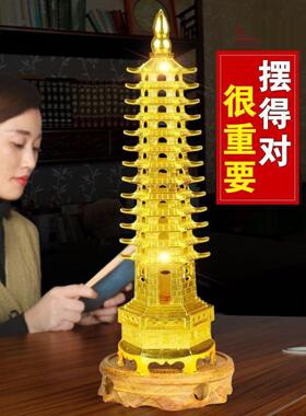纯铜合金文昌塔装饰男女挂件九层和十三层铜塔文昌星金榜题名