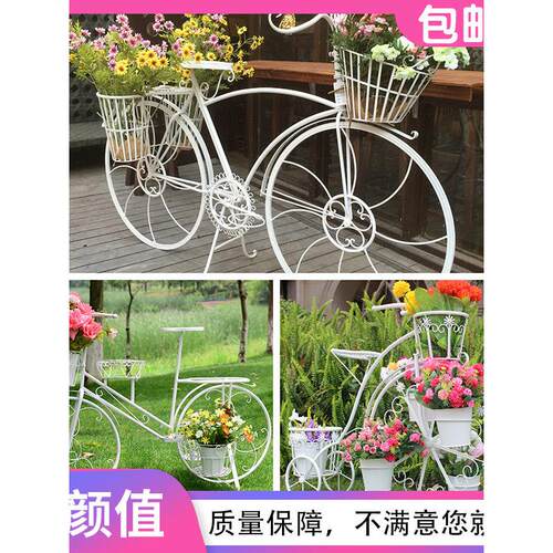 百界花园装饰自行车装饰花架室外铁艺庭院花艺现代花架置物架阳台