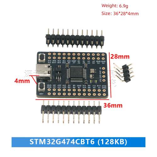 STM32G474CET6 开发板 小系统 STM32G4 核心板 低功耗