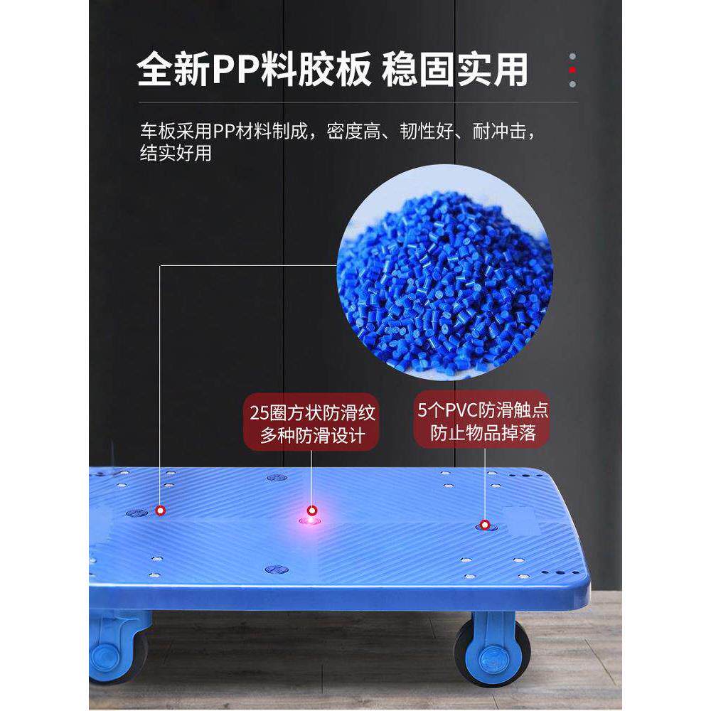 科讯平板车搬运车静音手推车折叠小推车拉货小拖车手拉车折叠便携