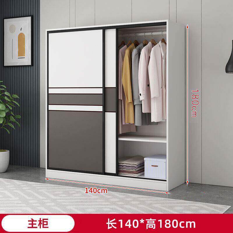 包安装衣柜家用卧室拉门现代简约收纳柜柜子收纳柜出租房大衣橱