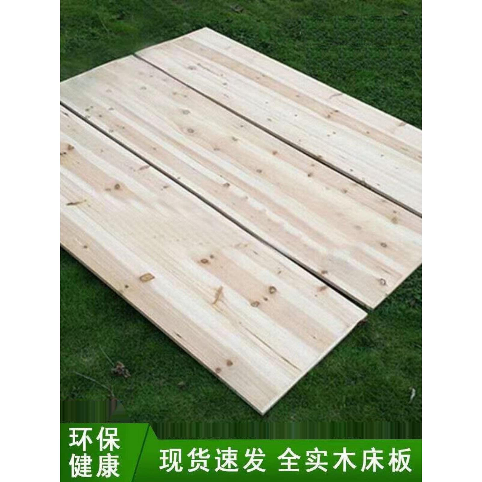 实木杉木床板1.2 1.5 1.8米可折叠硬床垫护腰多功能拼图板可定制图片