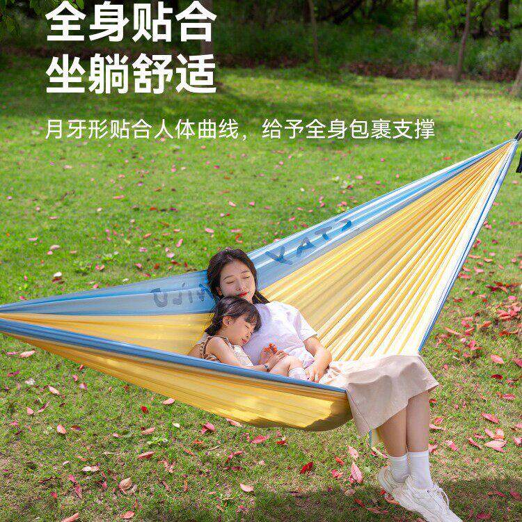 户外防侧翻降落伞布双人秋千加厚露营可折叠坐躺舒适吊床户外休闲