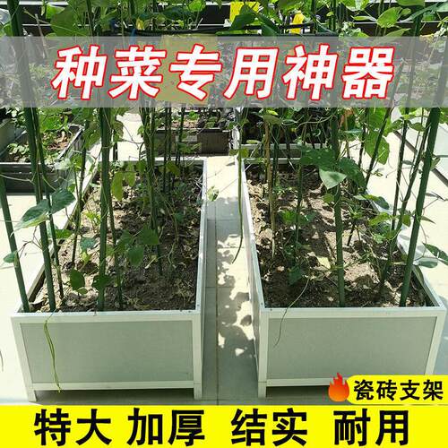 铝合金种植箱瓷砖花箱市政园林道路护栏花架花坛阳台种菜盆