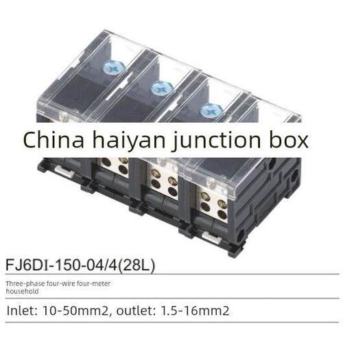 海燕4-in - 16-Out分离器Fj6Di-150-04/4 (28L) 4-in - 6- out铁