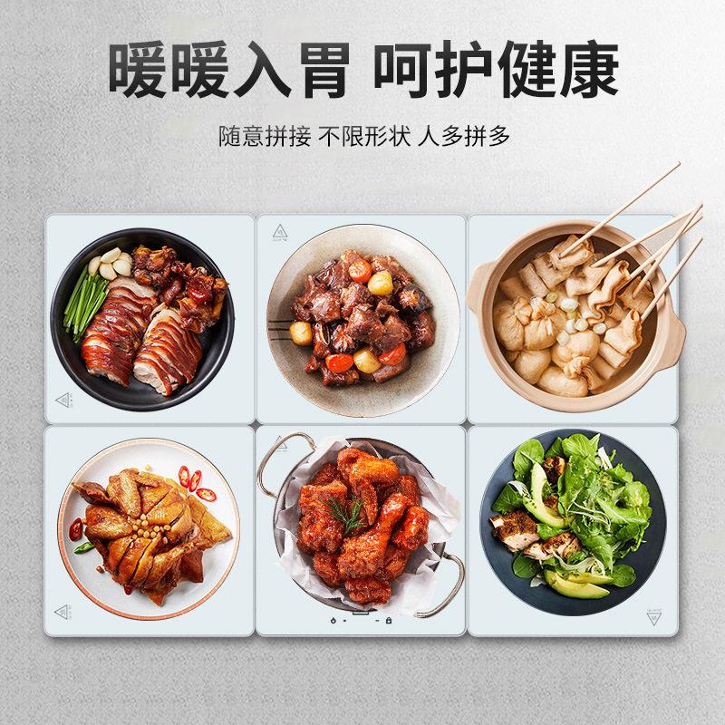 英国WIFER智能保温暖菜板拼接式家用恒温多功能热菜板发热餐桌垫