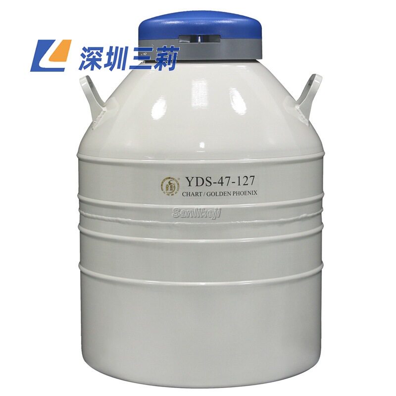 金凤液氮罐 YDS-47-127贮存型液氮生物容器 方形提筒冻存盒液氮罐