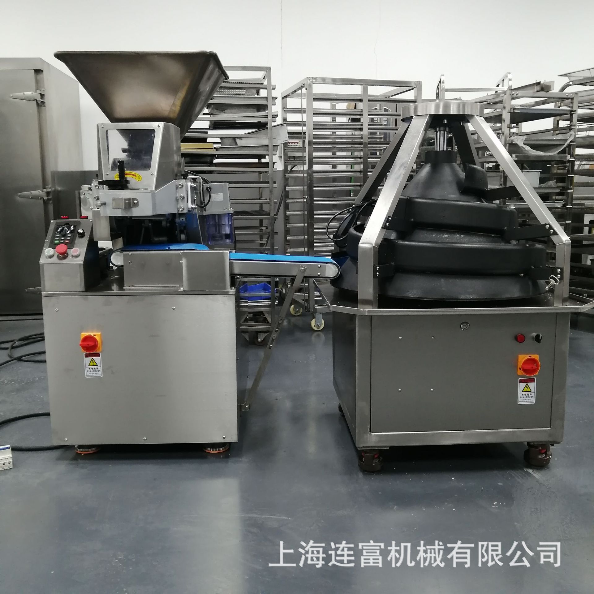 定制连续面团分块滚圆机 15-800g连续分块锥形搓圆商用分割搓圆机