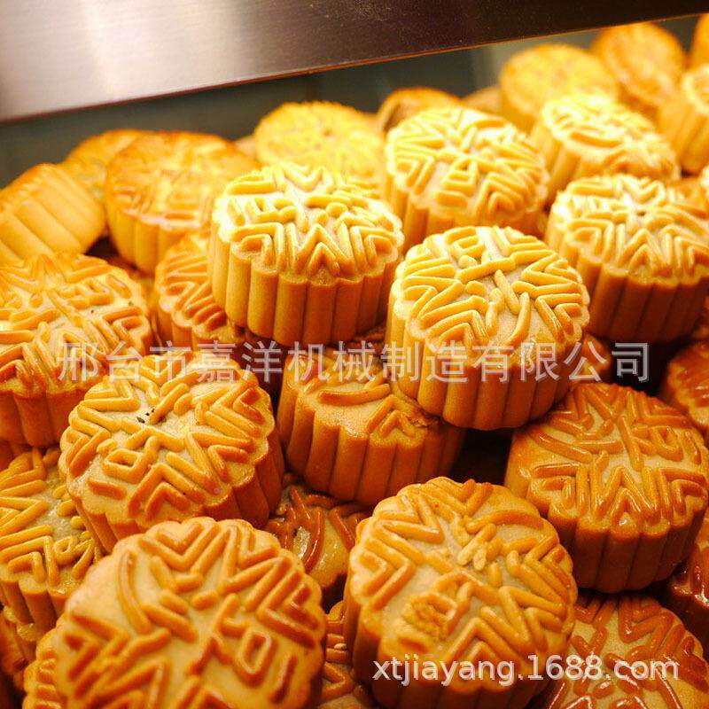 自动723小型空饼机山西梁特产吕空心月饼机老式红糖全空心心月饼