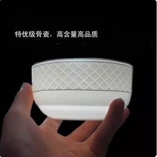简约碗筷 碗碟套装 家用景德镇56头骨瓷餐具套装 中式 组合碗盘欧式