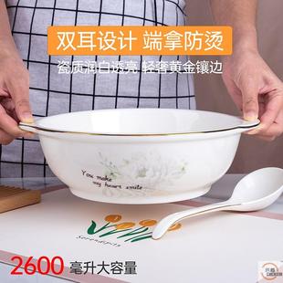 天顺陶瓷清异秀出双耳端拿防烫酸菜鱼大汤碗汤古家用水煮鱼大号
