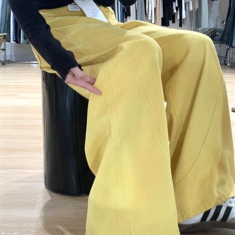 多巴胺黄色简约阔腿牛仔裤女2024新款秋季宽松显瘦垂坠感拖地裤子,女装/女士精品,卫裤,淘宝优惠券,粉丝福利购,淘宝优惠卷