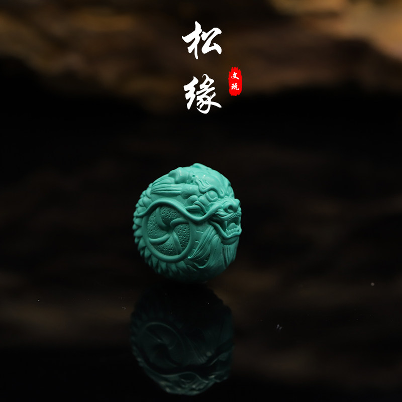 优化绿松石龙扣配珠文玩手串配饰挂件龙头卡子雕刻件墩子单珠男款,饰品/流行首饰/时尚饰品新,DIY配件,淘宝优惠券,粉丝福利购,淘宝优惠卷