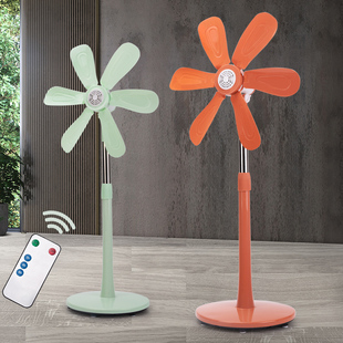 伸缩式 迷你小型五叶落地扇 无网罩支架电风扇静音家用学生宿舍立式