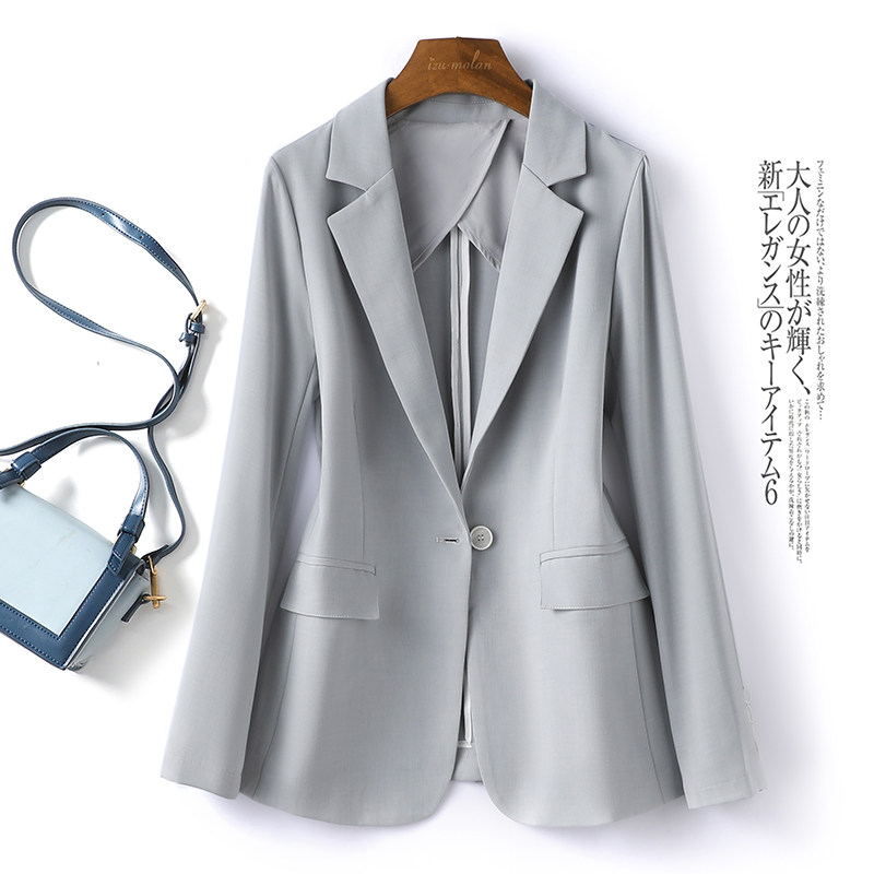 薄款长袖西装外套女2025年夏季防晒空调衫高级感气质百搭休闲西服,女装/女士精品,西装,淘宝优惠券,粉丝福利购,淘宝优惠卷
