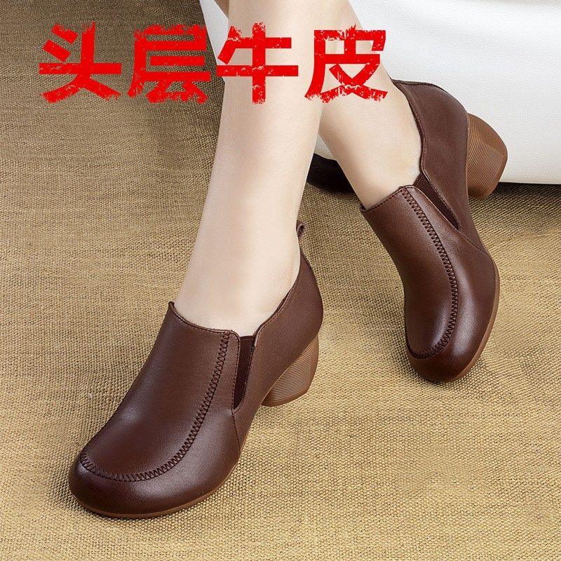 单鞋女粗跟2023春秋新款全牛皮复古女鞋真皮中跟软底中年妈妈皮鞋,女鞋,深口单鞋,淘宝优惠券,粉丝福利购,淘宝优惠卷