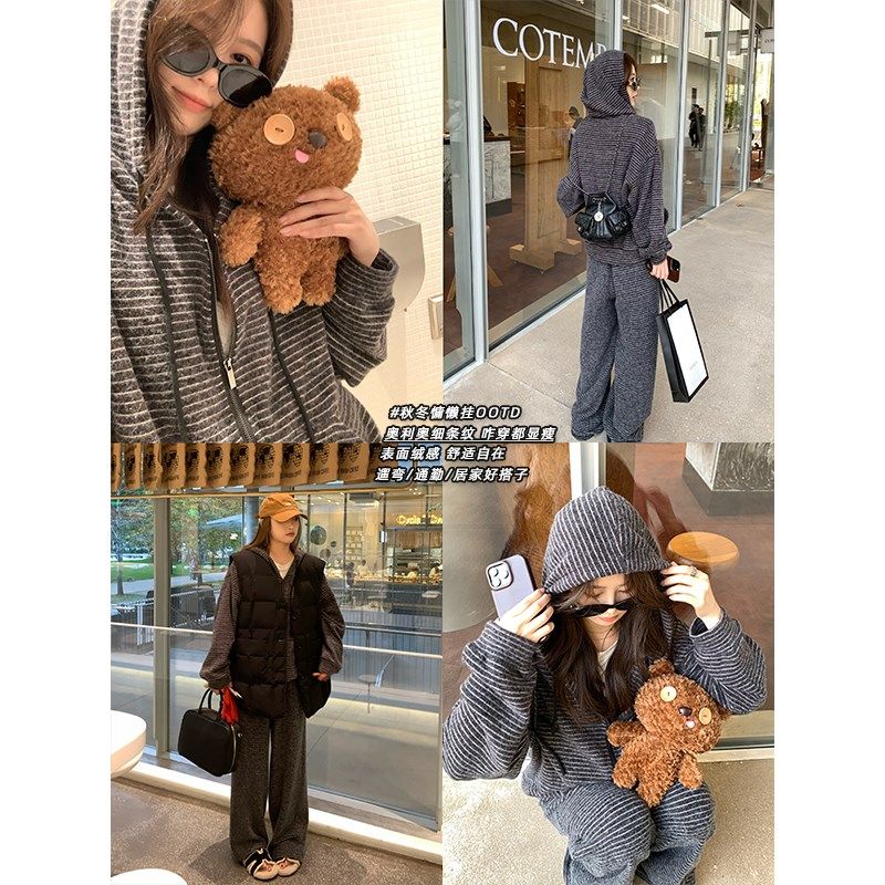 NAZ那子大码冬季新款软绒毛韩系条纹上衣直筒裤子胖妹妹休闲套装,女装/女士精品,大码套装,淘宝优惠券,粉丝福利购,淘宝优惠卷