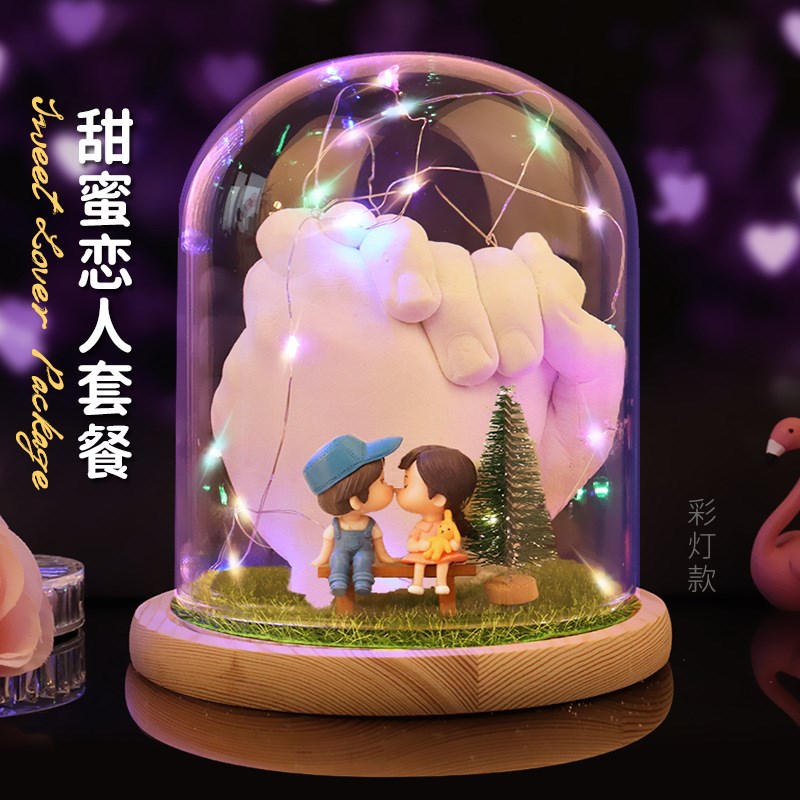 情侣手膜石膏粉情j人结婚订婚礼物3d手模型diy制作礼品材料克隆粉