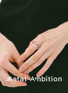 纯银素圈戒指女高级感配饰时尚个性泥鳅背戒指