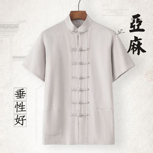 夏季中国风男装亚麻短袖衬衫唐装棉麻上衣中式复古盘扣晨练服薄款
