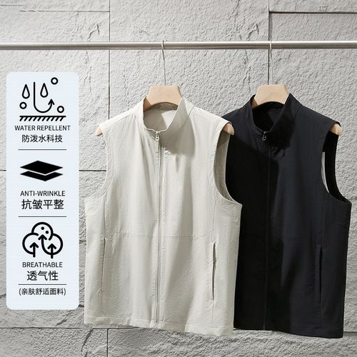 颜值爆表!上身利落!外贸男装春季户外轻盈防风防水立领休闲马甲