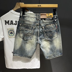 潮牌复古修身 休闲马裤 弹力五分牛仔短裤 新款 男2024年夏季 高端美式