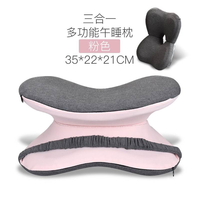 办公室午睡枕学生教室午休趴睡枕睡觉神器儿童午休抱枕趴趴枕夏季