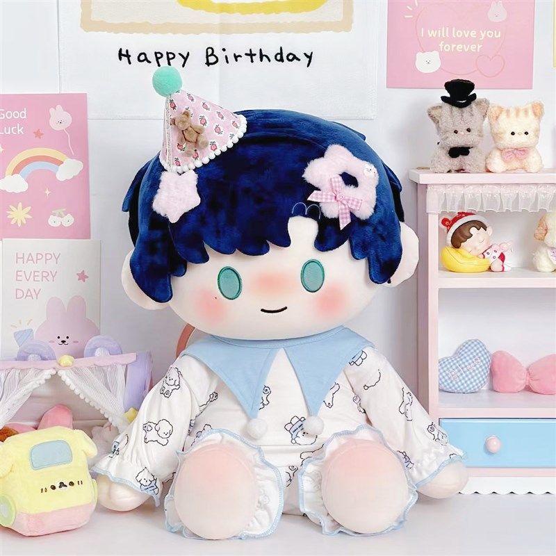 40cm坐姿娃体春夏季薄款连体哈衣爬服一番赏体棉花娃娃可爱爬爬服