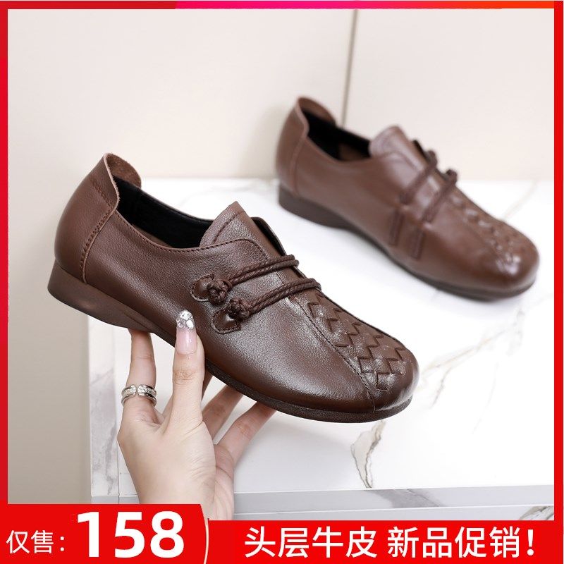 复古女鞋软底奶奶鞋民族风真皮春季新款大码平底休闲单鞋女妈妈鞋,女鞋,深口单鞋,淘宝优惠券,粉丝福利购,淘宝优惠卷