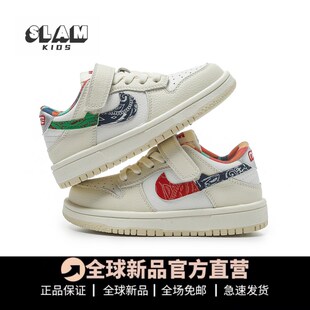 女童真皮板鞋2025春季新款儿童小白鞋防滑耐磨透气男童运动鞋休闲