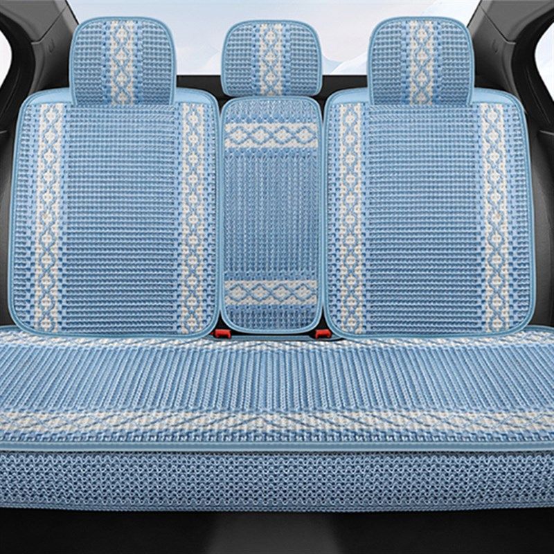 汽车坐垫四季通用座垫全包围夏季手编冰丝后排三人凉垫夏天用座套,汽车用品/电子/清洗/改装,通用座套/座垫,淘宝优惠券,粉丝福利购,淘宝优惠卷