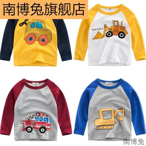男童长袖T恤挖掘挖土机小汽车消防车图案4岁男孩棉质衣服宝宝秋装