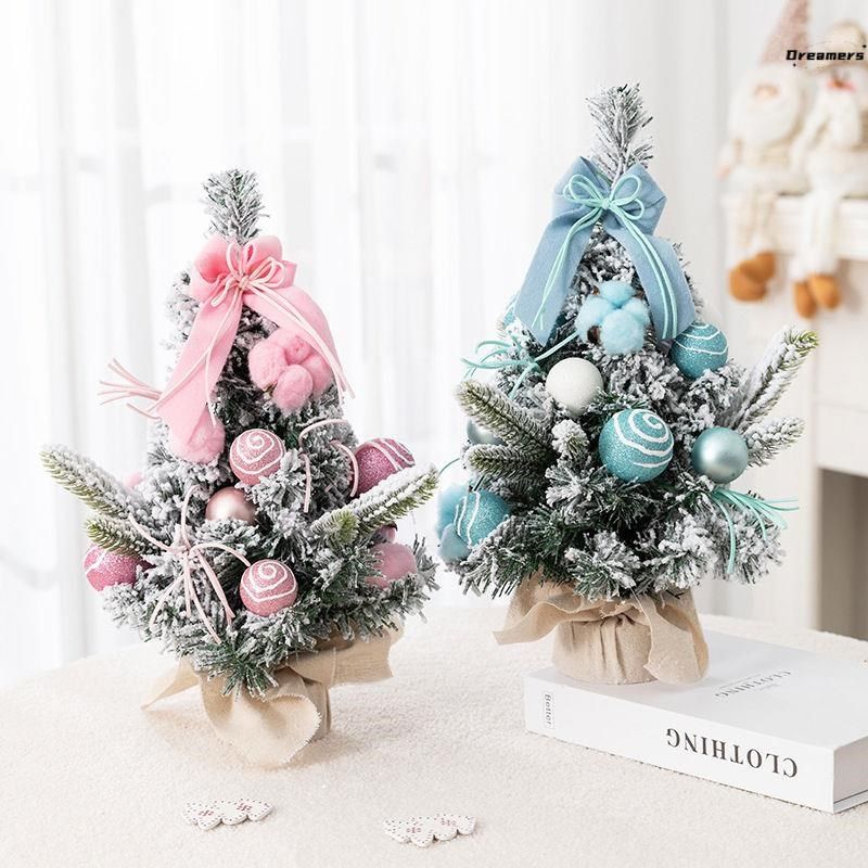 迷你圣诞树小摆件桌面圣诞节装饰品网红儿童拍摄道具礼物2024厂家