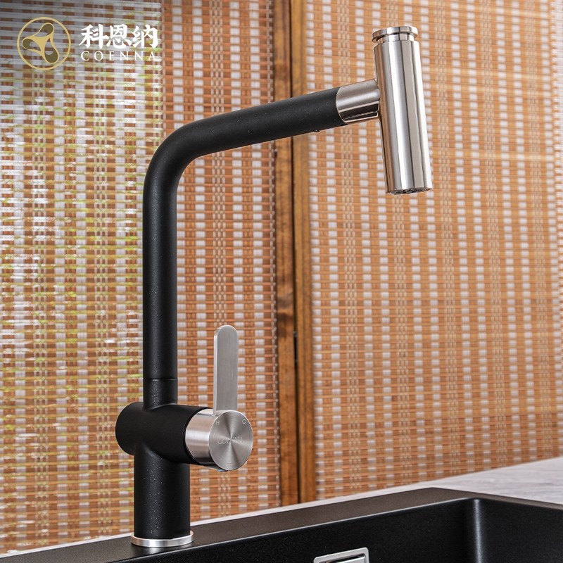 科恩纳厨房石英石抽拉式万向冷热水龙头可旋转洗菜盆龙头立式,家装主材,厨房龙头,淘宝优惠券,粉丝福利购,淘宝优惠卷