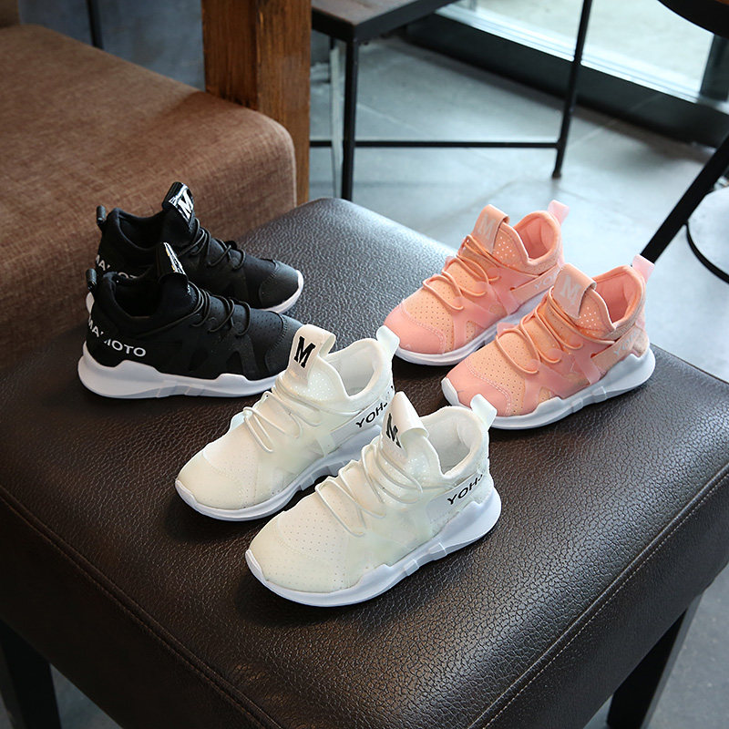 夏天4童装童鞋5儿童网面运动鞋子6男孩7秋鞋8女童板鞋9白十岁球鞋,童鞋/婴儿鞋/亲子鞋,运动鞋,淘宝优惠券,粉丝福利购,淘宝优惠卷