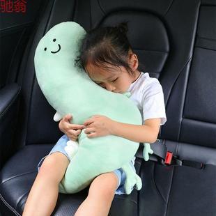P1L汽车儿童安全带护肩套防勒脖小孩车上可爱睡觉车载抱枕调节固